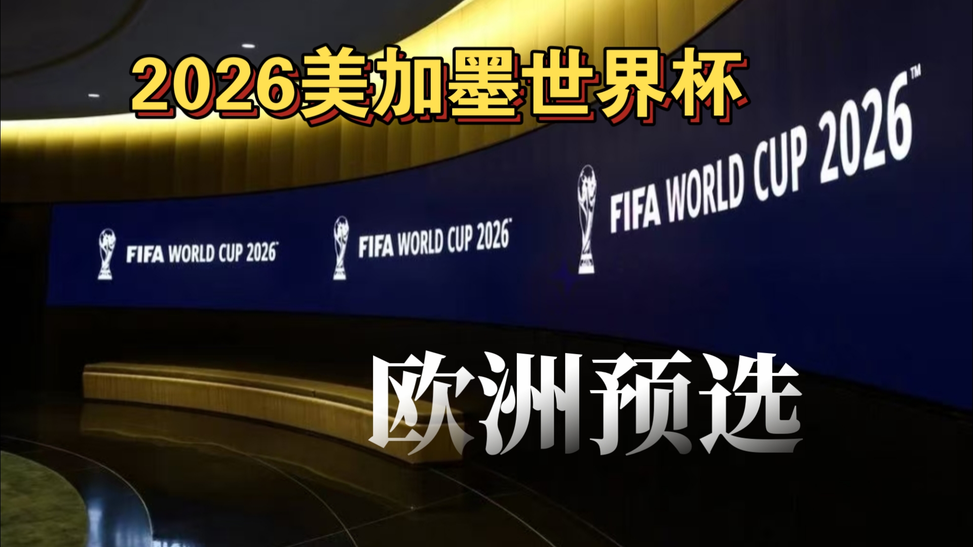 😎这人谁啊（摘掉墨镜）🥺号召力这么强！（😲这位是谁啊（目瞪口呆）号召力也太猛了吧！）