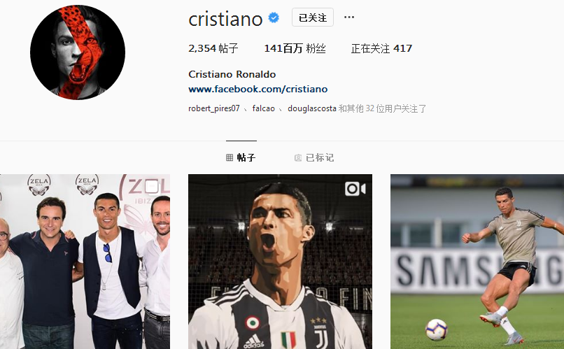 卡佩罗怒批利物浦争议点球，VAR判罚引争议（卡佩罗痛批利物浦点球判罚，VAR再度引发热议）